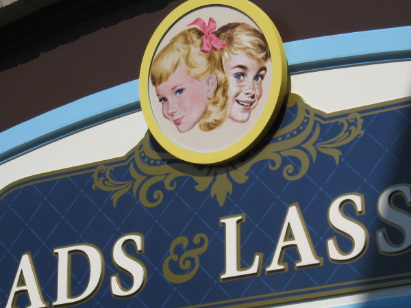 detail of 3D retail storefront signage