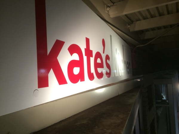 Close up shot of Kate's Kitchen sign made by 12-Point SignWorks