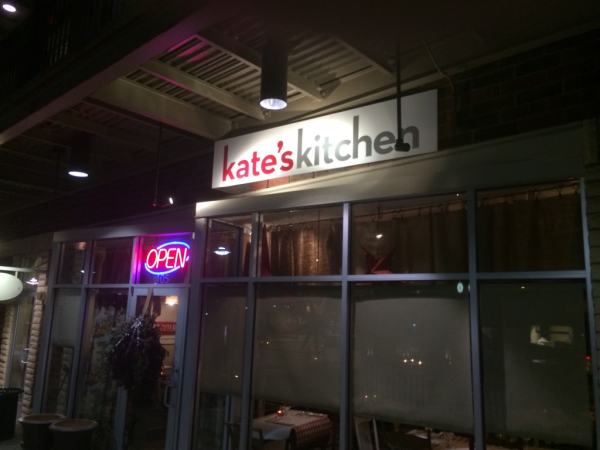 Kate's Kitchen panel sign by 12-Point SignWorks