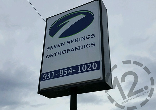 The new panel graphics for Seven Springs Orthopaedics in Manchester, TN. 12-Point SignWorks